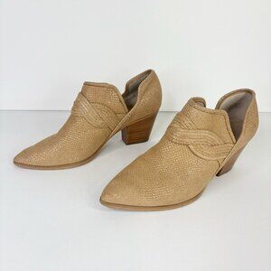 Anthropologie Lien.Do by Seychelles Ciudad Booties Sz 10 Tan Brown Gold Leather